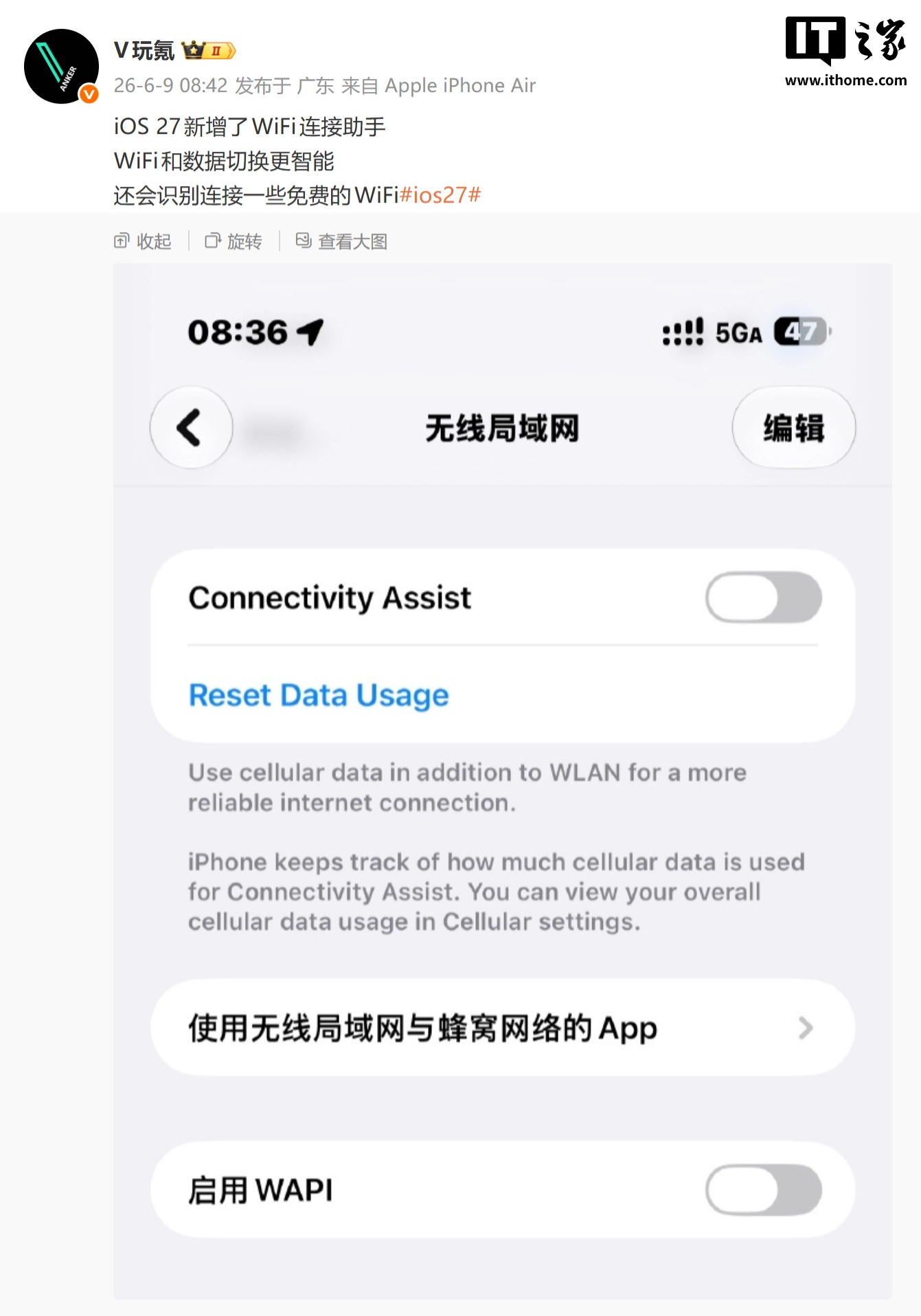 挑战极限，尽显体育魅力 - 华体会
