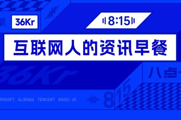 挑战极限，尽显体育魅力 - 华体会